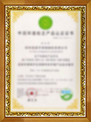 首页_安信13【优化平台，注册更快简】